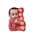 yebaby（個別スタンプ：9）