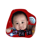 yebaby（個別スタンプ：10）