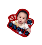 yebaby（個別スタンプ：11）