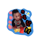 yebaby（個別スタンプ：12）