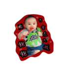 yebaby（個別スタンプ：23）