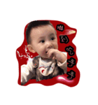 yebaby（個別スタンプ：25）