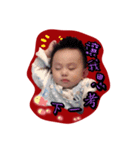 yebaby（個別スタンプ：27）