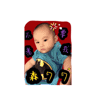 yebaby（個別スタンプ：32）