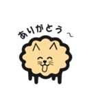 MOFUMOFU Shun no suke（個別スタンプ：1）