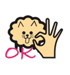 MOFUMOFU Shun no suke（個別スタンプ：2）