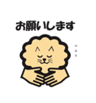 MOFUMOFU Shun no suke（個別スタンプ：5）