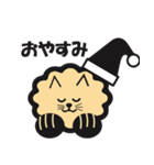 MOFUMOFU Shun no suke（個別スタンプ：7）