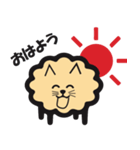 MOFUMOFU Shun no suke（個別スタンプ：9）