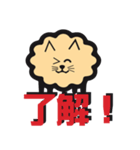 MOFUMOFU Shun no suke（個別スタンプ：11）