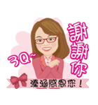 Financial manager-Sherry（個別スタンプ：2）