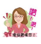 Financial manager-Sherry（個別スタンプ：6）