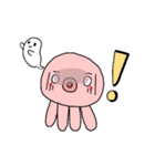 I'm Octopus（個別スタンプ：5）