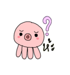 I'm Octopus（個別スタンプ：9）