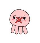 I'm Octopus（個別スタンプ：17）