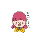 たらこくちびるちゃん（個別スタンプ：24）