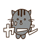 ねことねずみ(日常3ver)（個別スタンプ：13）