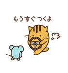 ねことねずみ(日常3ver)（個別スタンプ：20）