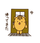 ねことねずみ(日常3ver)（個別スタンプ：30）