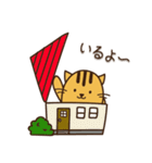 ねことねずみ(日常3ver)（個別スタンプ：39）