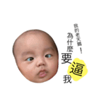 DDDDD 1123  new（個別スタンプ：10）