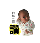 DDDDD 1123  new（個別スタンプ：16）