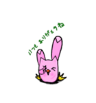 Tiitii（個別スタンプ：2）