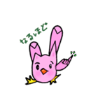 Tiitii（個別スタンプ：3）