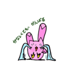 Tiitii（個別スタンプ：8）