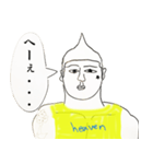 HeavenCKスタンプ（個別スタンプ：6）