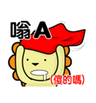 BENLION-HAKKA STICKERS VER..50（個別スタンプ：14）