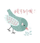 Stoo-pid Bird（個別スタンプ：2）