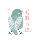 Stoo-pid Bird（個別スタンプ：3）