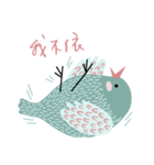 Stoo-pid Bird（個別スタンプ：4）