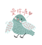 Stoo-pid Bird（個別スタンプ：5）