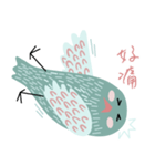 Stoo-pid Bird（個別スタンプ：9）