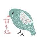 Stoo-pid Bird（個別スタンプ：10）