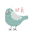 Stoo-pid Bird（個別スタンプ：15）