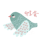 Stoo-pid Bird（個別スタンプ：16）