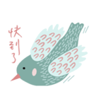 Stoo-pid Bird（個別スタンプ：19）