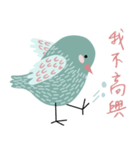 Stoo-pid Bird（個別スタンプ：20）