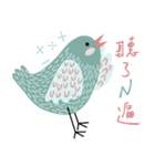 Stoo-pid Bird（個別スタンプ：22）