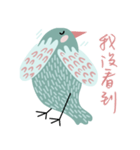 Stoo-pid Bird（個別スタンプ：26）