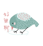 Stoo-pid Bird（個別スタンプ：28）