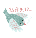 Stoo-pid Bird（個別スタンプ：29）