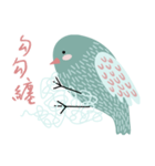 Stoo-pid Bird（個別スタンプ：33）