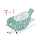 Stoo-pid Bird（個別スタンプ：35）