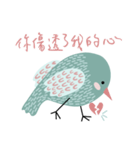 Stoo-pid Bird（個別スタンプ：36）