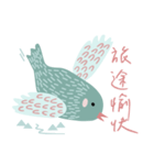 Stoo-pid Bird（個別スタンプ：38）