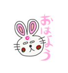 うさお！(表情が少ないよ)（個別スタンプ：31）